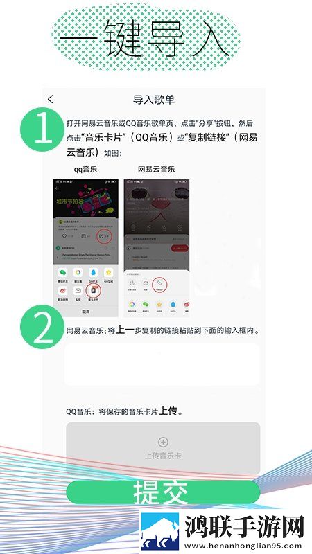 真人直播苹果版