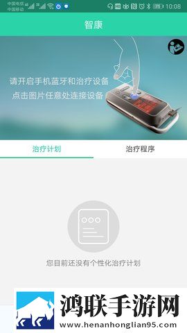 近亲相祖母六十老太太豪华版下载,近亲相祖母六十老太太离线版断网也能学下载