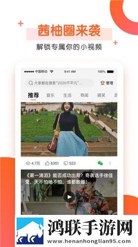 老婆同意了交换老公后怎么处理免会员版