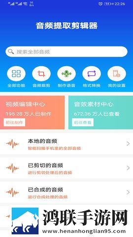 免费ps大片调色视频游戏试用版下载,免费ps大片调色视频游戏稳定版不卡顿下载