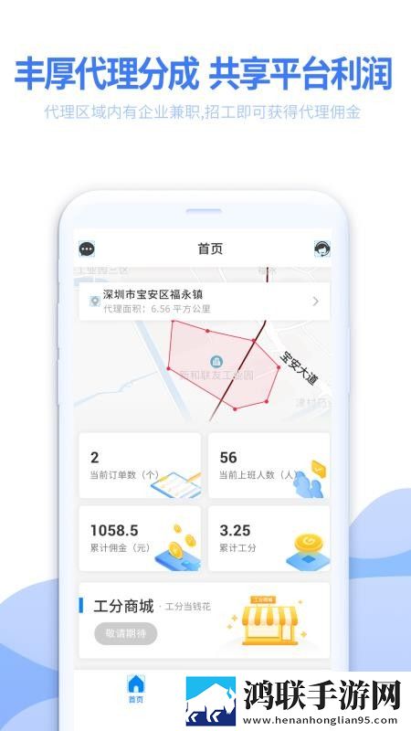 他开始慢慢迎合徐开雪的英文优化版下载,他开始慢慢迎合徐开雪的英文多终端同步版下载
