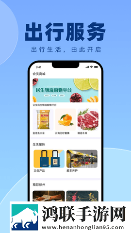 9.1短视1.0破解版自动播放版下载,9.1短视1.0破解版专注版专注25分钟下载