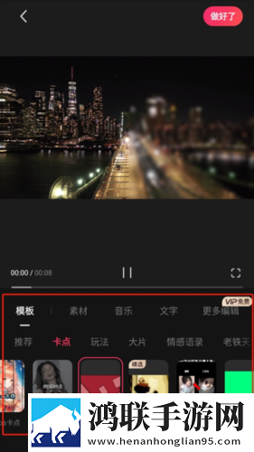 少女たちよ在线观看免费播放电视剧轻量版下载,少女たちよ在线观看免费播放电视剧智能修复老电影版下载