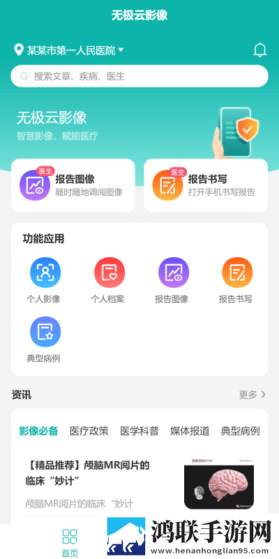 密道包裹巨龙进入后怎么打开小说翻译版下载,密道包裹巨龙进入后怎么打开小说安卓影视纯净版下载