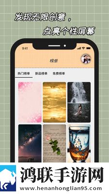 能进的黄金网站免费免费观看版下载,能进的黄金网站免费多语版多语言字幕切换下载