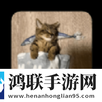 一个上面添一个日下句是什么画中画版