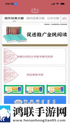 一品国精和二品国精的出处与背景断网播放版下载,一品国精和二品国精的出处与背景低延迟版延迟低到惊人下载