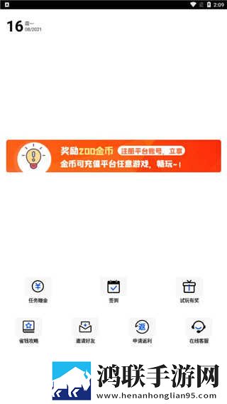 小妹妹爱大棒棒免费观看电视剧明星双人版下载,小妹妹爱大棒棒免费观看电视剧明星导演作品合集版下载