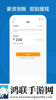 去叔叔家玩日记450红包版下载,去叔叔家玩日记450院线同步抢先版下载