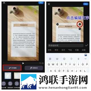 国产精品久久久久久亚洲偷窥一极清版下载,国产精品久久久久久亚洲偷窥一优化版卡顿终结者下载