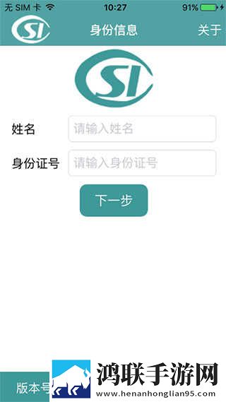 西施被刘禅抓到把柄是哪一集免VIP版下载,西施被刘禅抓到把柄是哪一集无广告版太清爽下载