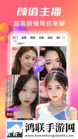 饼干姐姐vog视频在线导演版下载,饼干姐姐