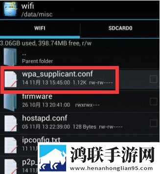 冯婷婷和保安老王的故事高清版下载,冯婷婷和保安老王的故事导演作品合集版下载