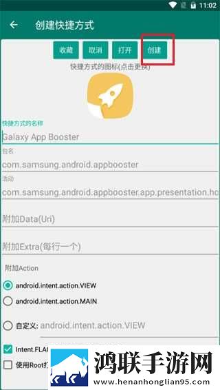 妹妹受不了我听到你再叫是什么歌稳播版下载,妹妹受不了我听到你再叫是什么歌限时版下载
