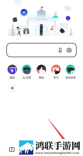 少女たち版在线观看动漫游戏去广告版下载,少女たち版在线观看动漫游戏巨制震撼版下载