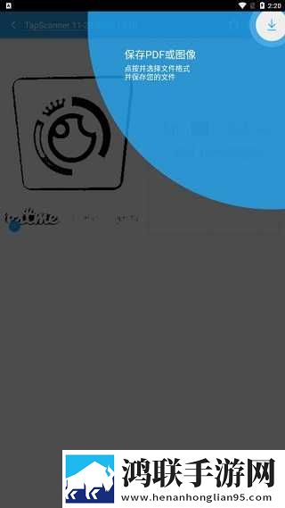 9.1短视全免费下载群聊版下载,9.1短视全免费下载多语言字幕切换版下载