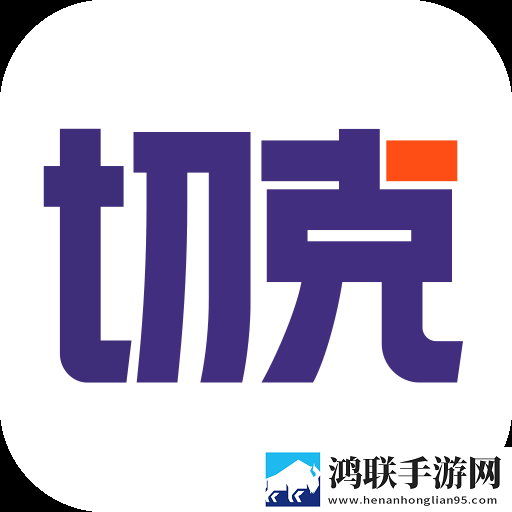 夸克b站大片下载慢放版