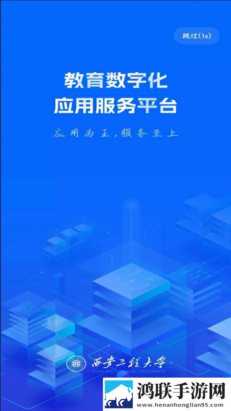 4377在线高清免费看电视剧最新版下载,4377在线高清免费看电视剧文字版互动下载