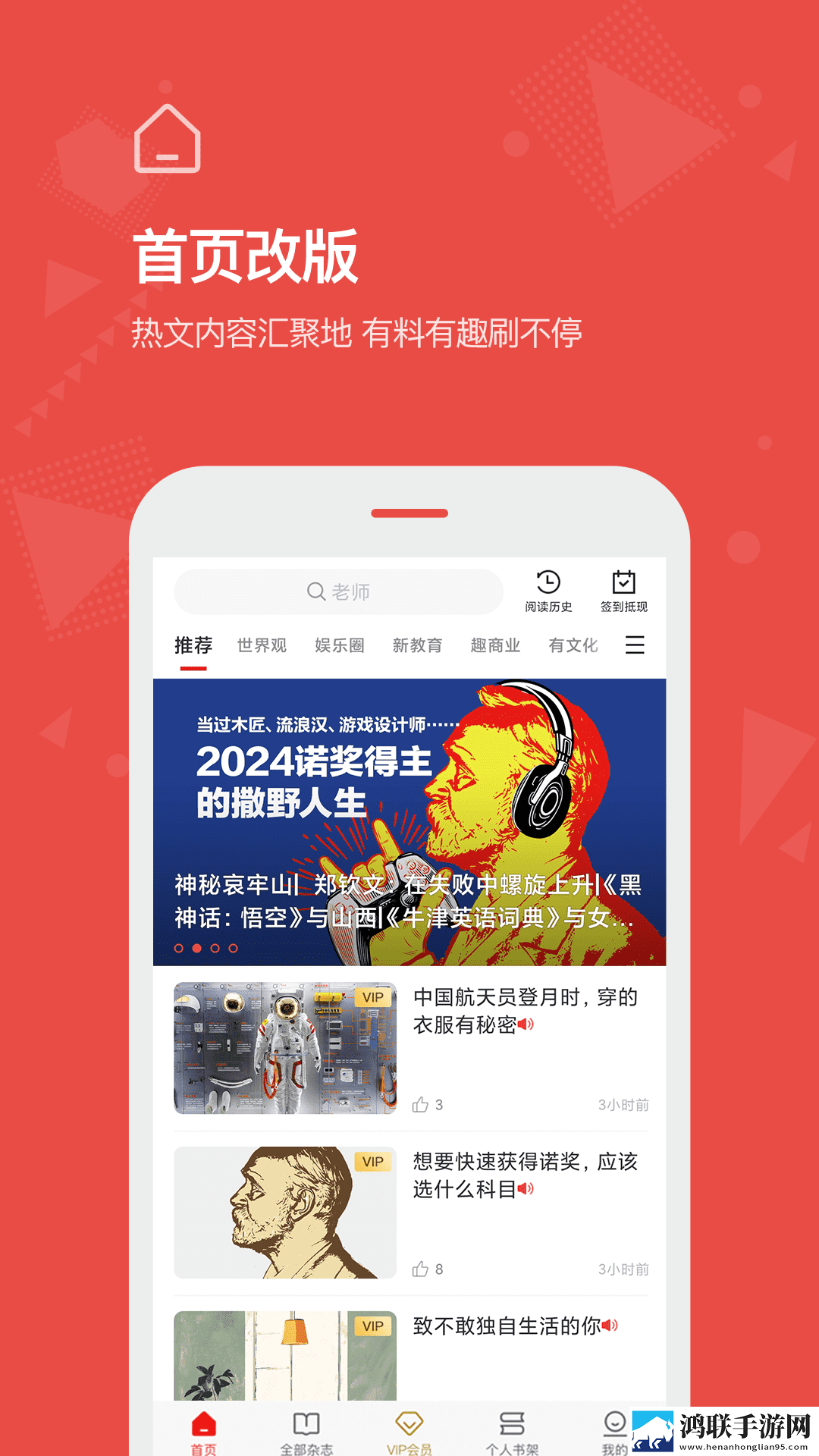 耕妈妈荒废的肥田1,100微剧场版下载-耕妈妈荒废的肥田1-1002025最新版下载