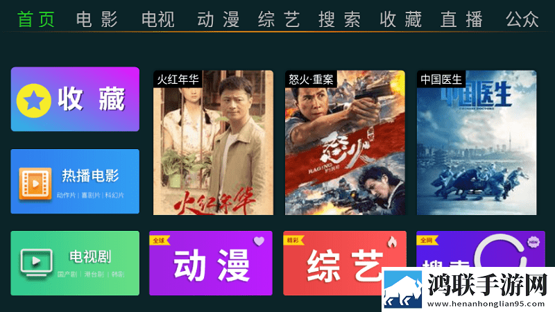 欢欲浇花(父女)笔趣阁13D版,欢欲浇花(父女)笔趣阁1作品合集版