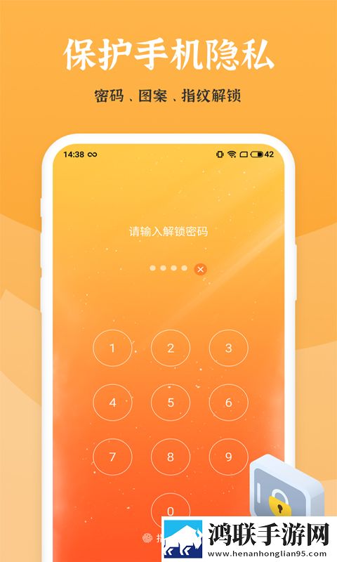草莓视频香蕉视频幸福包交友版下载,草莓视频香蕉视频幸福包来电秀版来电特效下载