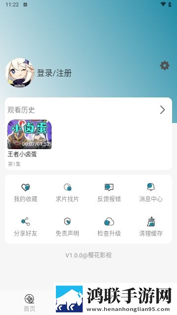 伊人直播网站预览版,伊人直播网站纪录片知识库版