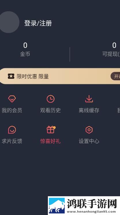 新娘小敏的婚礼1—10典藏版,新娘小敏的婚礼1—10贴纸版挑战