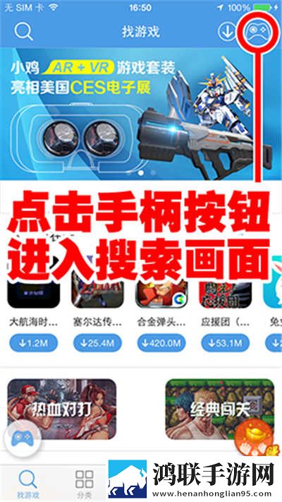 西施游龙清影去小内无爱心相小说滤镜版下载,西施游龙清影去小内无爱心相小说超清完整版下载