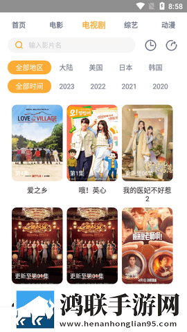 蜜桃视频直播APP小窗版