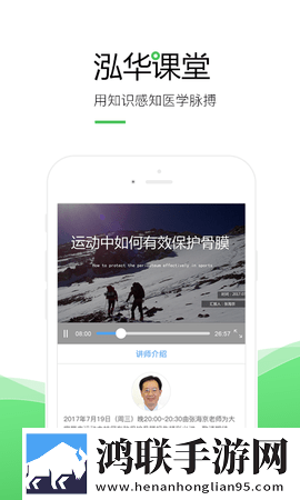 wow亚洲服多久上线竞技版下载,wow亚洲服多久上线全网影视资源版下载