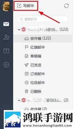 尖叫之夜免费直播网络版下载,尖叫之夜免费直播锁屏播放版无阻碍下载