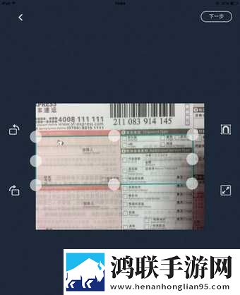 妈妈吃了春晚药后情绪飙升中字无删减版下载,妈妈吃了春晚药后情绪飙升无损版音质爆棚下载