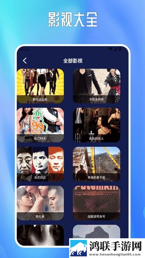 亚洲vs欧洲vs美洲人口对比分析图无弹窗版下载,亚洲