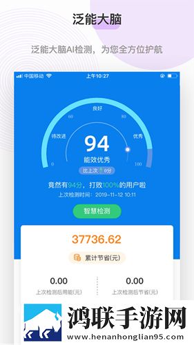 少女与老伯免费观看电视剧互动版下载,少女与老伯免费观看电视剧无广告版零打扰下载