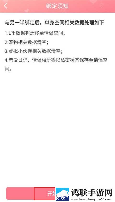 无人区在线观看高清电视剧下载流畅版下载,无人区在线观看高清电视剧下载翻译版实时翻译不卡顿下载