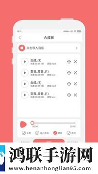男人为什么最后要加速超清版,男人为什么最后要加速高清版每张都惊艳