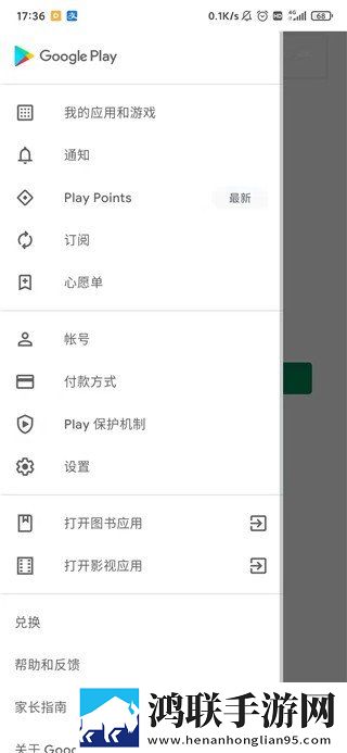 高三妈妈用性缓解孩子压力去广版下载,高三妈妈用性缓解孩子压力零流量版离线看下载