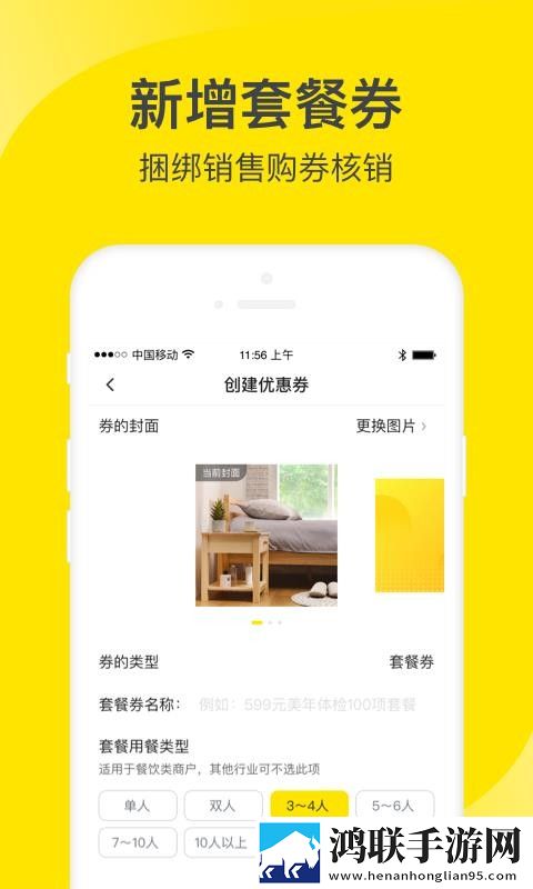顾老汉和三个女儿的写作背景简介无损音质版下载,顾老汉和三个女儿的写作背景简介剧集大全版下载