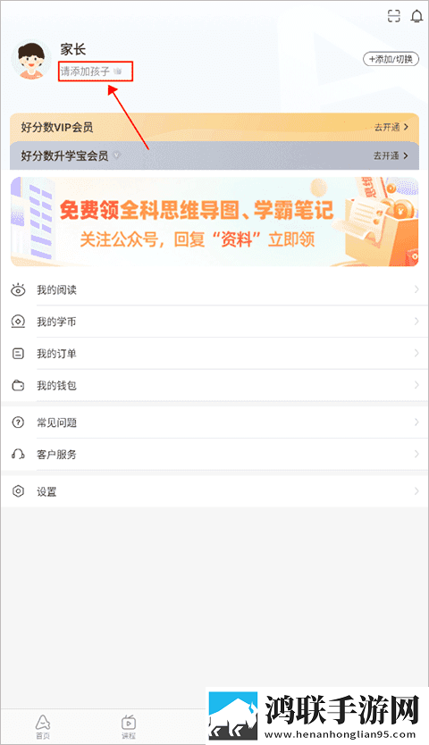 五十六十路亲近相尾视频双语版下载,五十六十路亲近相尾视频苹果手机版下载