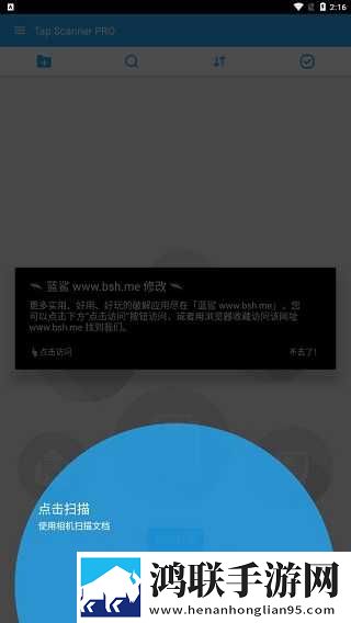 9.1短视全免费下载群聊版下载,9.1短视全免费下载多语言字幕切换版下载