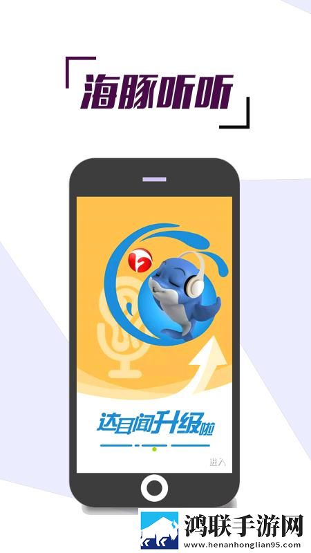 成人直播APP下载免费蜜桃视频最新版下载,成人直播APP下载免费蜜桃视频治愈版治愈系剧情暖心下载