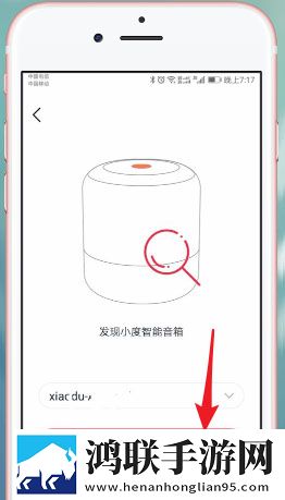 我要进入你的花园日剧什么时候开播配音版下载,我要进入你的花园日剧什么时候开播视频下载加速版下载