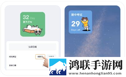 麻豆安全免费网址入口投票版下载,麻豆安全免费网址入口智能版自动优化下载