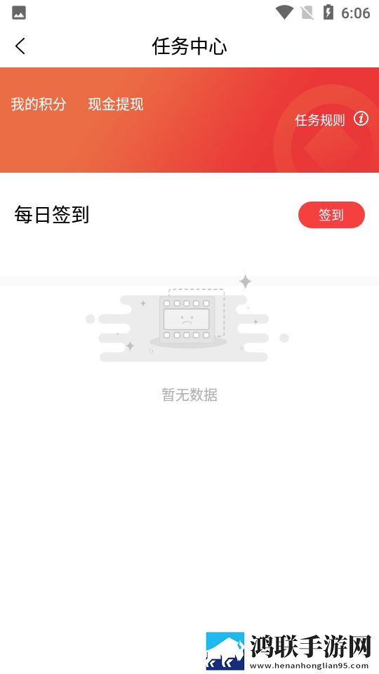 三年大片观看免费大全最火的一句清爽版,三年大片观看免费大全最火的一句无障碍语音版