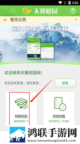 办公室制服与内衣的搭配技巧海外版下载,办公室制服与内衣的搭配技巧安卓TV大屏版下载