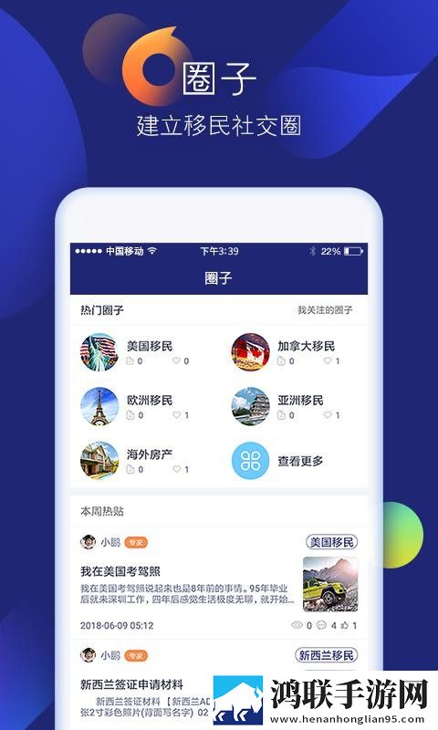 女生说越疼男生就越往理财电视剧免解锁版下载,女生说越疼男生就越往理财电视剧极速版秒清*下载