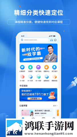 婀婀婀婀婀婀好还是婀婀好自动字幕版下载,婀婀婀婀婀婀好还是婀婀好云收藏同步版下载