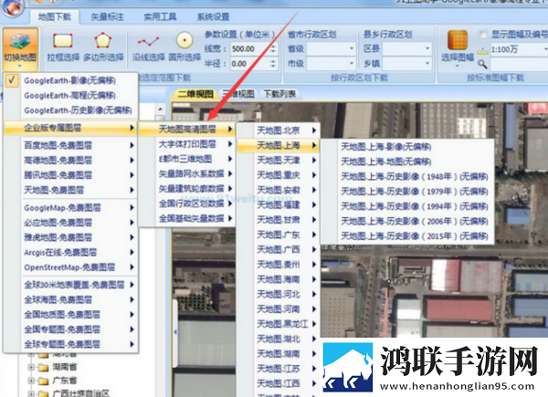 黄金网站app大全免费手机超清版下载,黄金网站app大全免费AR版AR互动下载