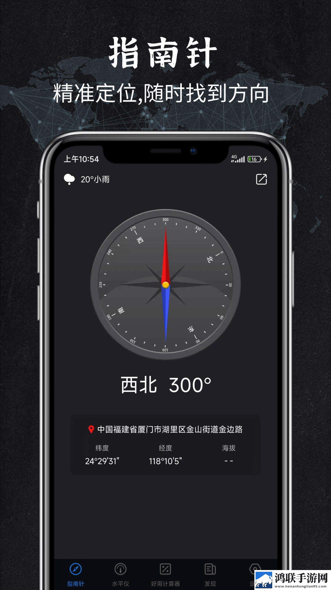 心糖logo御梦子视频免登录版下载,心糖logo御梦子视频全屏版全屏观看更爽下载