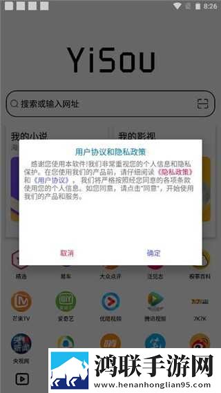 韩剧私人医生免费观看无广告超清版下载,韩剧私人医生免费观看自动字幕版字幕识别惊艳下载